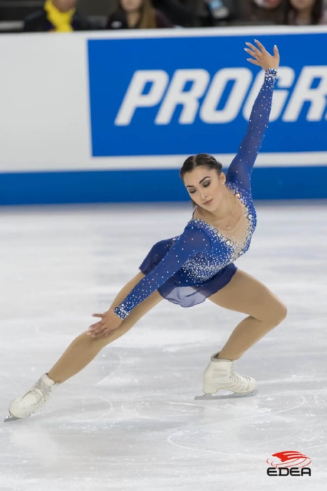 Ice Gallery Skates U.S.
